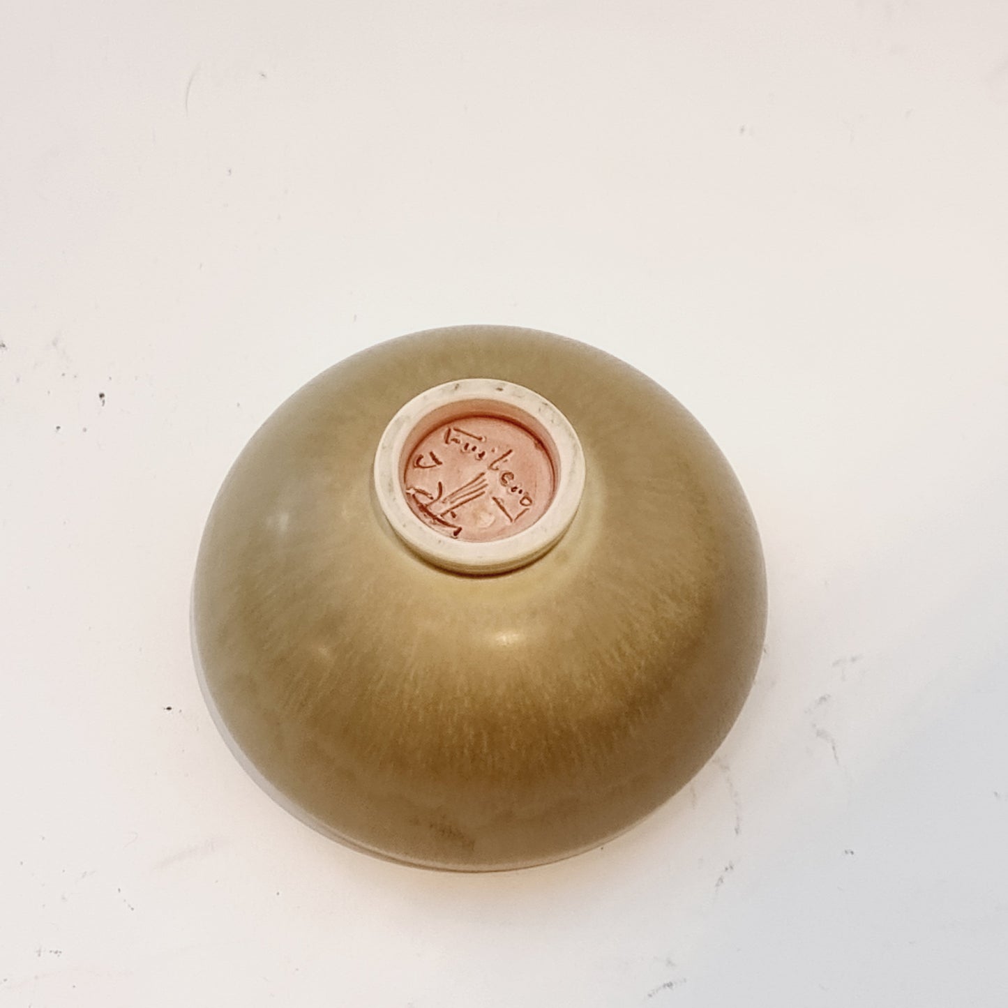 Berndt Friberg bowl Gustavsberg