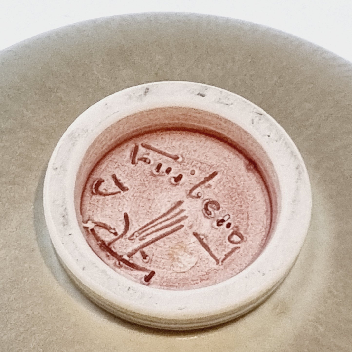 Berndt Friberg bowl Gustavsberg