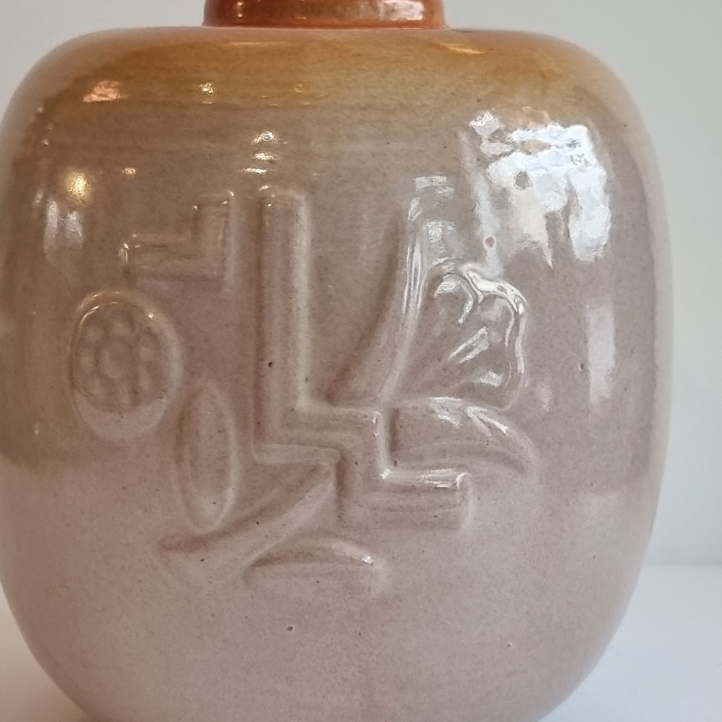 Vas keramik Upsala-Ekeby 1930-tal