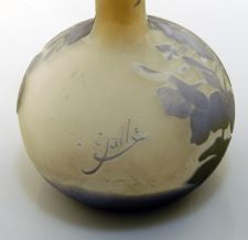 2". Signed Gallé.
