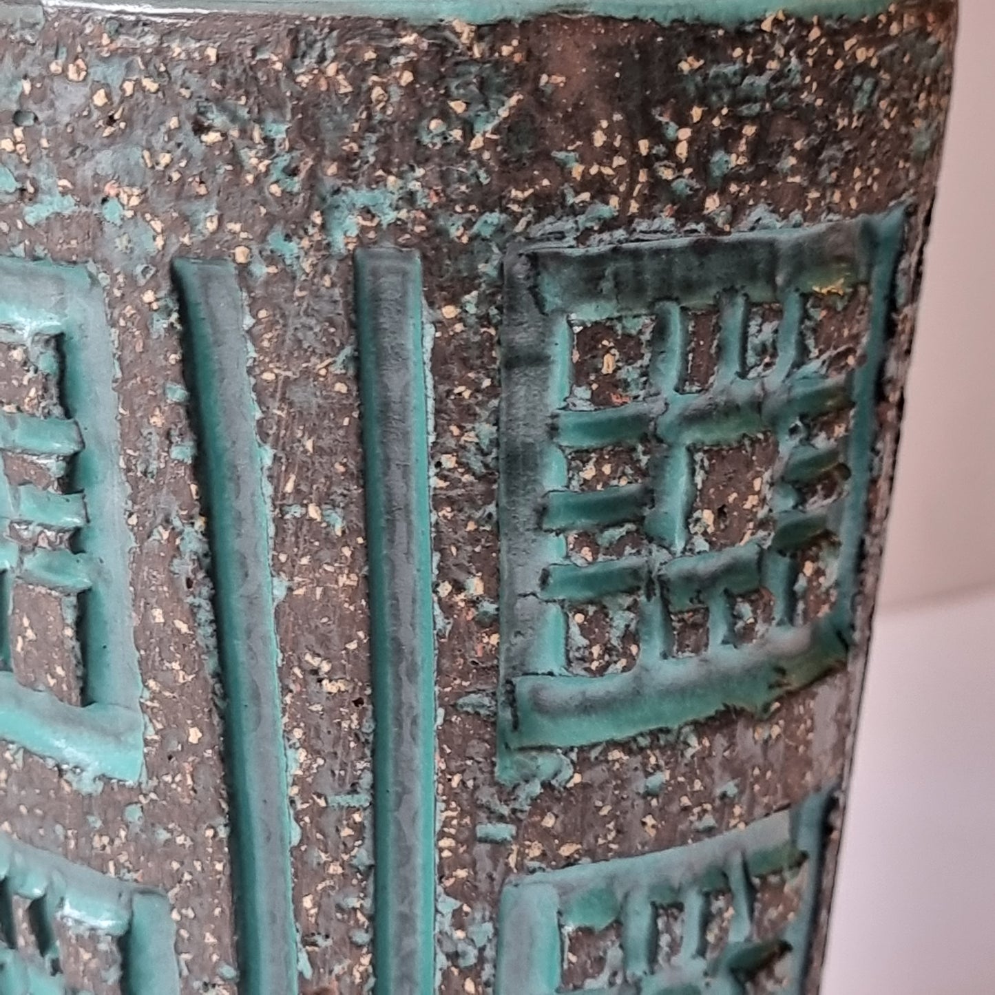 Mari Simmulson vas Patina Upsala-Ekeby