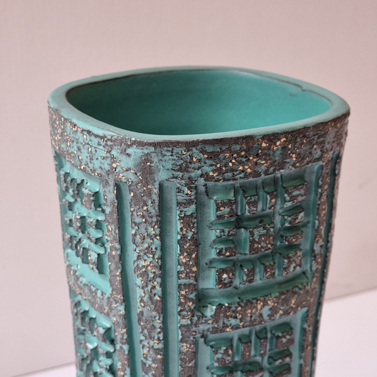 Mari Simmulsson vas Patina Upsala-Ekeby