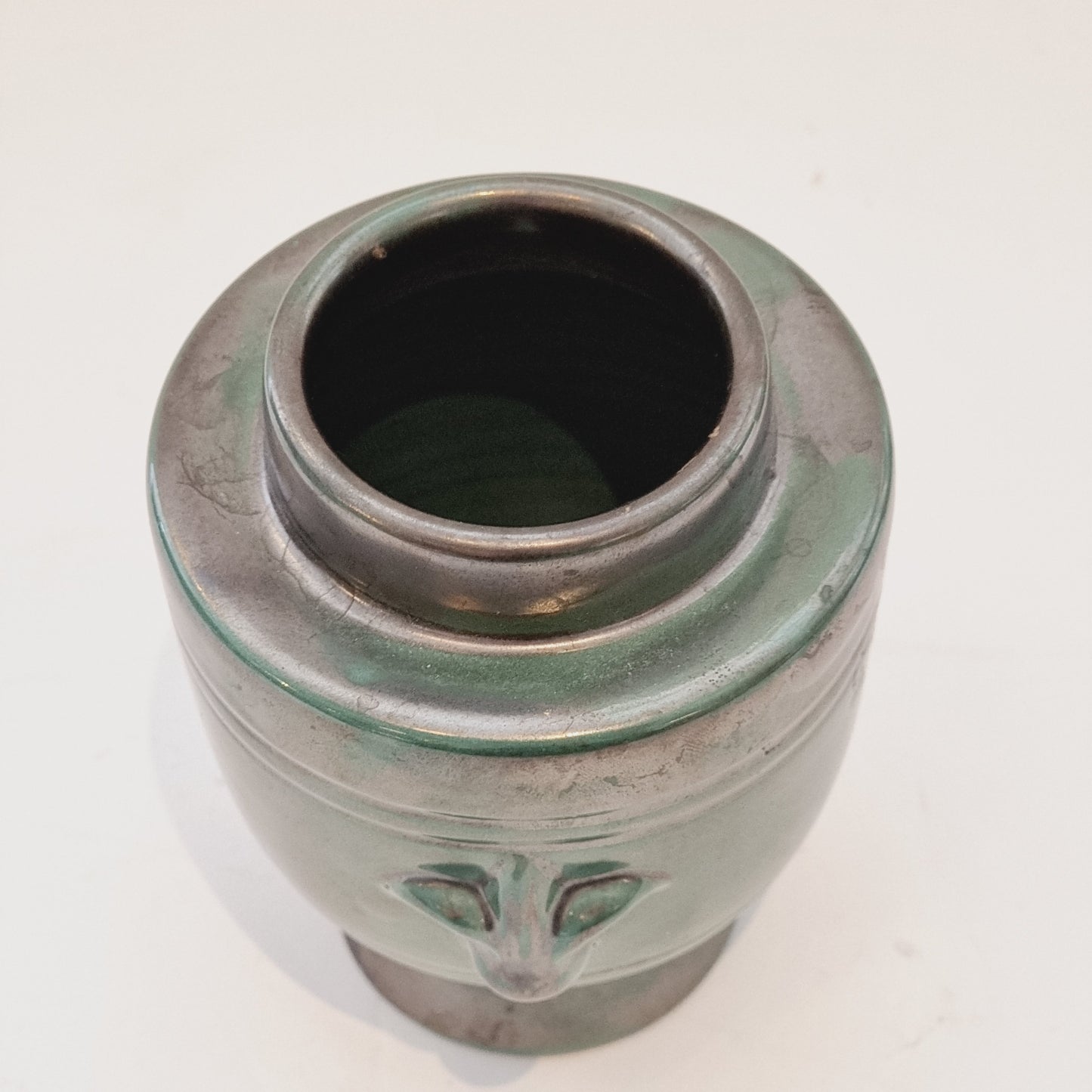 Vase Upsala-Ekeby 1930s