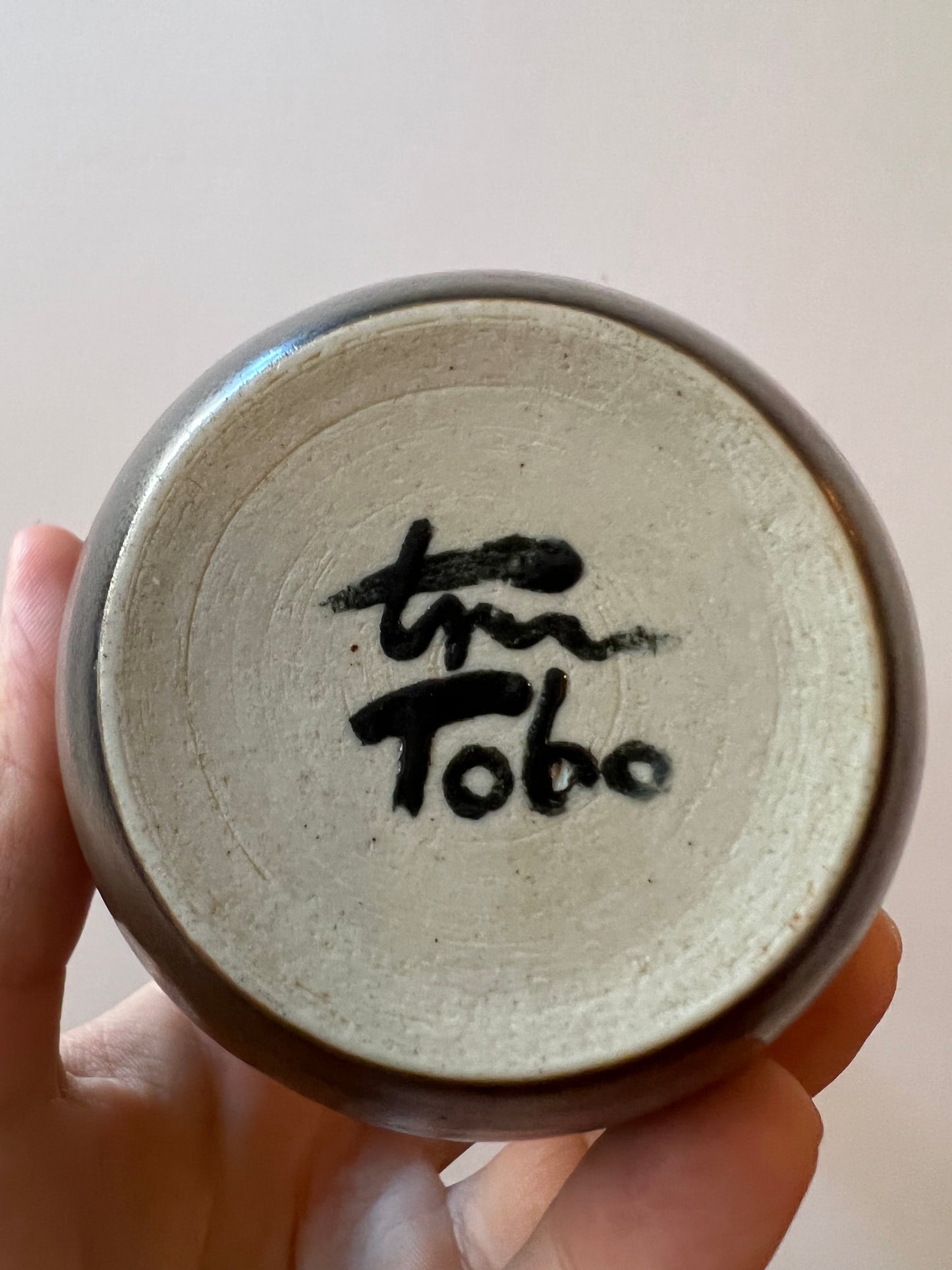 Triller Tobo vase