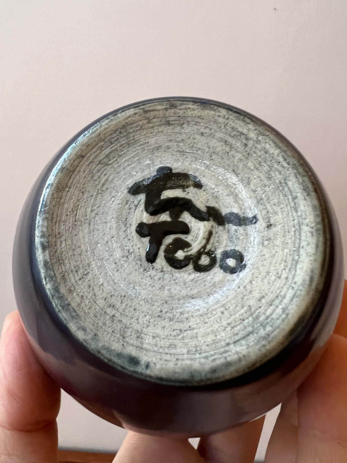 Tobo Triller vase