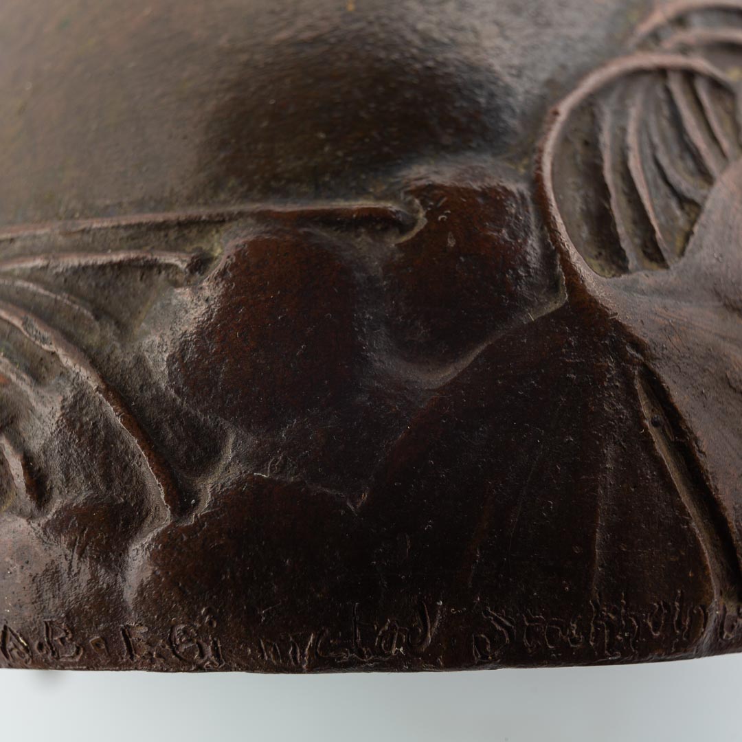 Hugo Elmqvist table lamp A Granberg Jugend