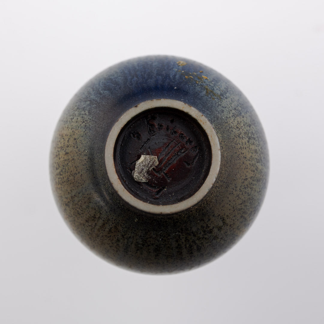 Berndt Friberg vase Gustavsberg