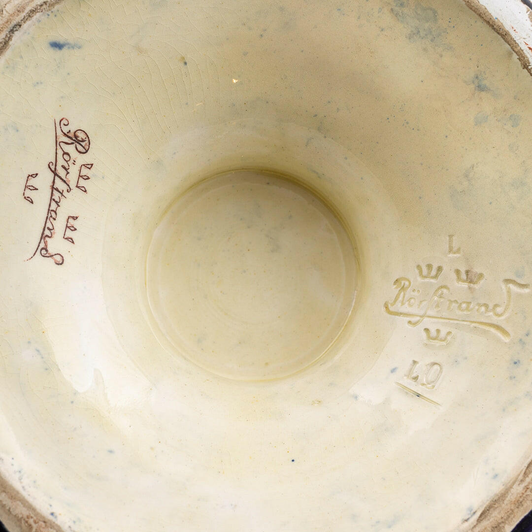 ロールストランド マジョリカ フロア花瓶 1880年代
