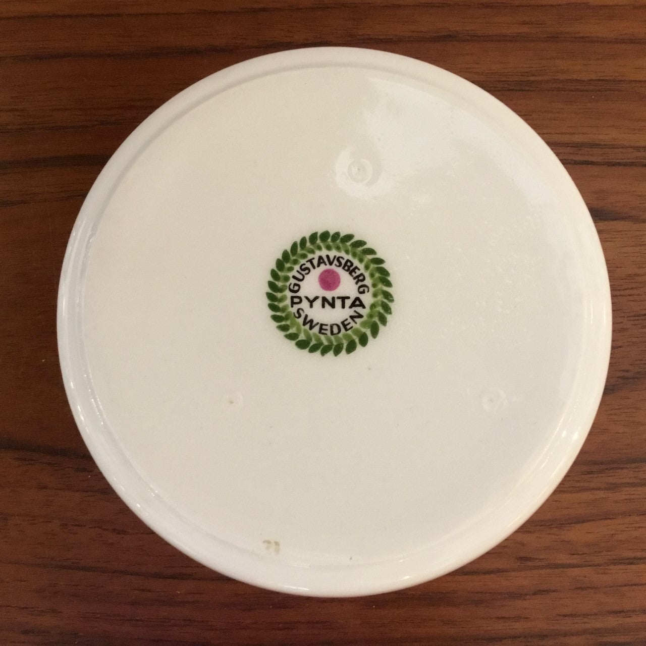 Decorative bowl Stig Lindberg Gustavsberg 12.5cm